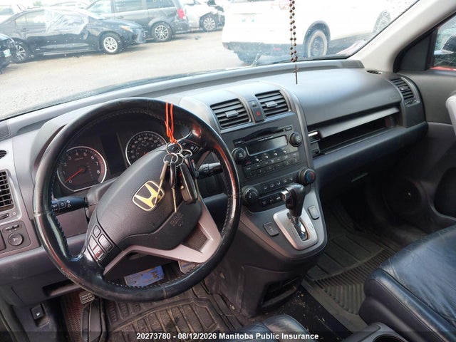 2007 Honda Cr-v Ex-l მანქანა იყიდება აუქციონზე, vin: 5J6RE48737L808704, აუქციონის ნომერი: 20273780
