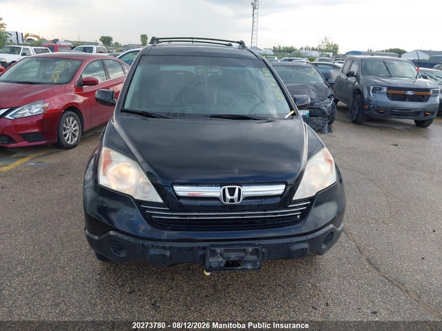 2007 Honda Cr-v Ex-l მანქანა იყიდება აუქციონზე, vin: 5J6RE48737L808704, აუქციონის ნომერი: 20273780