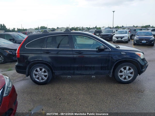 2007 Honda Cr-v Ex-l მანქანა იყიდება აუქციონზე, vin: 5J6RE48737L808704, აუქციონის ნომერი: 20273780