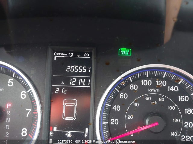 2007 Honda Cr-v Ex-l მანქანა იყიდება აუქციონზე, vin: 5J6RE48737L808704, აუქციონის ნომერი: 20273780