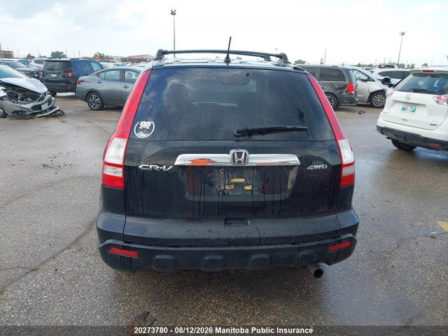2007 Honda Cr-v Ex-l მანქანა იყიდება აუქციონზე, vin: 5J6RE48737L808704, აუქციონის ნომერი: 20273780