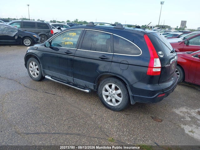 2007 Honda Cr-v Ex-l მანქანა იყიდება აუქციონზე, vin: 5J6RE48737L808704, აუქციონის ნომერი: 20273780