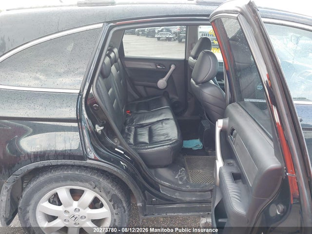 2007 Honda Cr-v Ex-l მანქანა იყიდება აუქციონზე, vin: 5J6RE48737L808704, აუქციონის ნომერი: 20273780