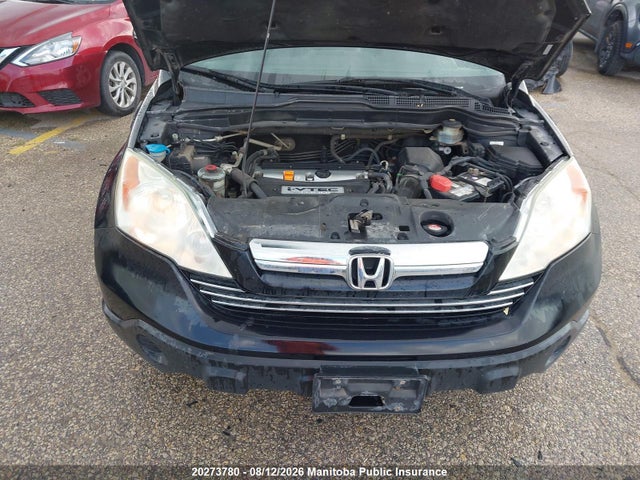 2007 Honda Cr-v Ex-l მანქანა იყიდება აუქციონზე, vin: 5J6RE48737L808704, აუქციონის ნომერი: 20273780