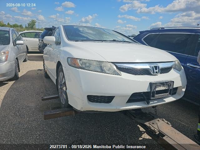 Продажа на аукционе авто 2009 Honda Civic Ex-l, vin: 2HGFA16039H110782, номер лота: 20273781