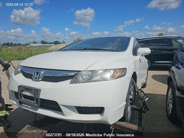 Продажа на аукционе авто 2009 Honda Civic Ex-l, vin: 2HGFA16039H110782, номер лота: 20273781
