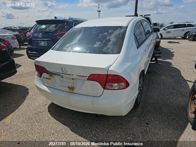 Продажа на аукционе авто 2009 Honda Civic Ex-l, vin: 2HGFA16039H110782, номер лота: 20273781