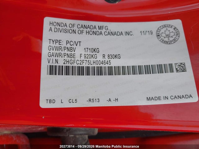 Продажа на аукционе авто 2020 Honda Civic Ex, vin: 2HGFC2F75LH004645, номер лота: 20273814