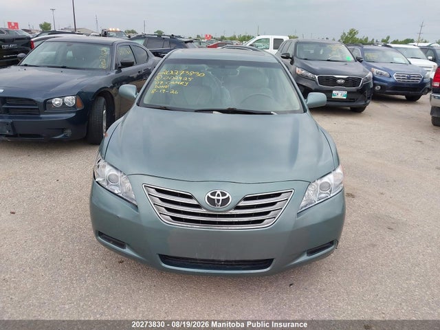 2007 Toyota Camry Hybrid მანქანა იყიდება აუქციონზე, vin: 4T1BB46K57U002425, აუქციონის ნომერი: 20273830
