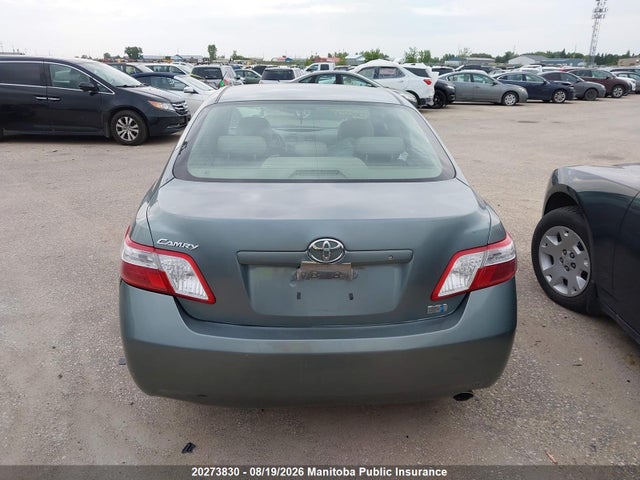 2007 Toyota Camry Hybrid მანქანა იყიდება აუქციონზე, vin: 4T1BB46K57U002425, აუქციონის ნომერი: 20273830