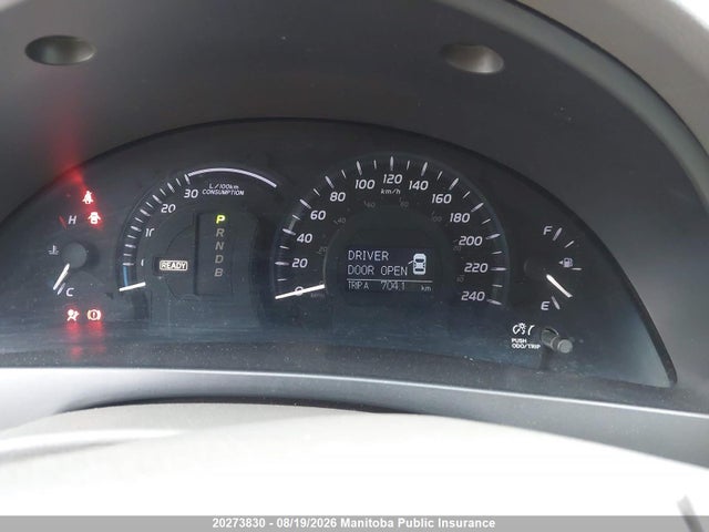 2007 Toyota Camry Hybrid მანქანა იყიდება აუქციონზე, vin: 4T1BB46K57U002425, აუქციონის ნომერი: 20273830