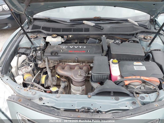 2007 Toyota Camry Hybrid მანქანა იყიდება აუქციონზე, vin: 4T1BB46K57U002425, აუქციონის ნომერი: 20273830