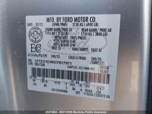 Продажа на аукционе авто 2012 Ford F150 Fx4 Supercab, vin: 1FTEX1EM0CFB17971, номер лота: 20273864