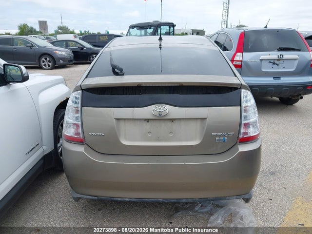 2008 Toyota Prius მანქანა იყიდება აუქციონზე, vin: JTDKB20UX83348691, აუქციონის ნომერი: 20273898
