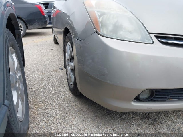 2008 Toyota Prius მანქანა იყიდება აუქციონზე, vin: JTDKB20UX83348691, აუქციონის ნომერი: 20273898