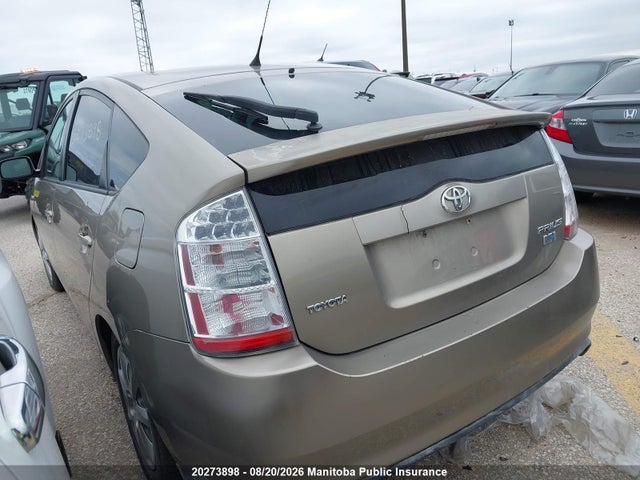 2008 Toyota Prius მანქანა იყიდება აუქციონზე, vin: JTDKB20UX83348691, აუქციონის ნომერი: 20273898