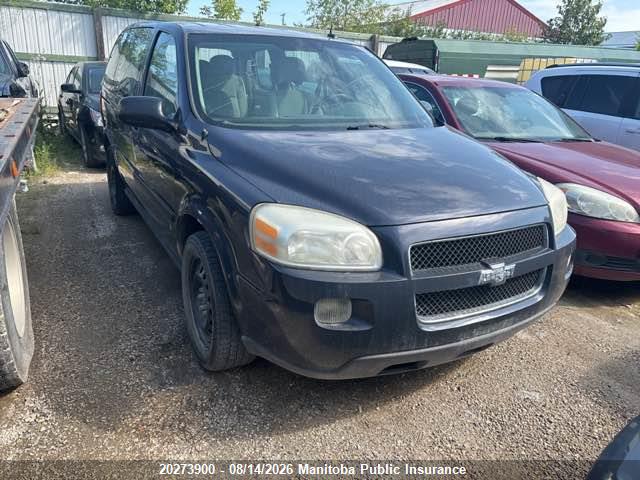 2008 Chevrolet Uplander Ls მანქანა იყიდება აუქციონზე, vin: 1GNDU23W08D137369, აუქციონის ნომერი: 20273900