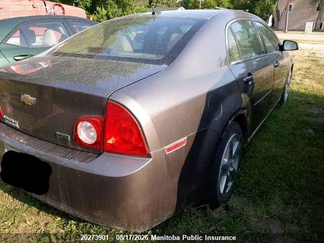 2011 Chevrolet Malibu Lt მანქანა იყიდება აუქციონზე, vin: 1G1ZD5EU3BF194259, აუქციონის ნომერი: 20273901