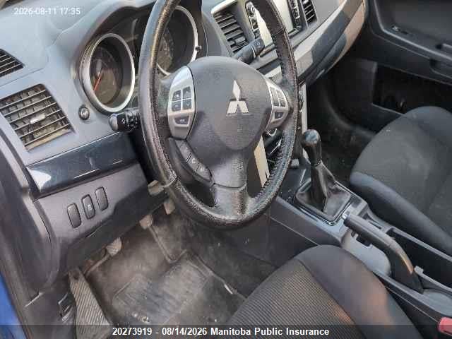 Mitsubishi Lancer Se 2017 JA32U2FU7HU604196 Image 5