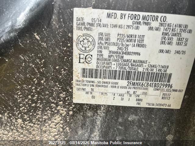 2FMHK6C84EBD29996 Ford FLEX SEL
