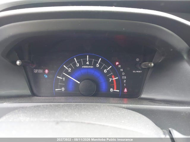 Aukcja sprzedaży 2013 Honda Civic Touring, vin: 2HGFB2F77DH104007, numer aukcji: 20273932