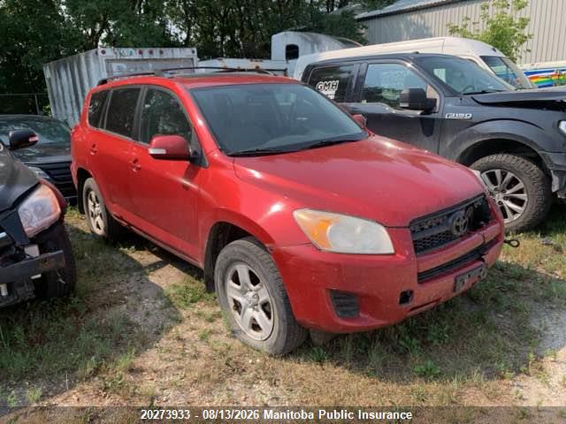 2011 Toyota Rav4 მანქანა იყიდება აუქციონზე, vin: 2T3BF4DV1BW143574, აუქციონის ნომერი: 20273933
