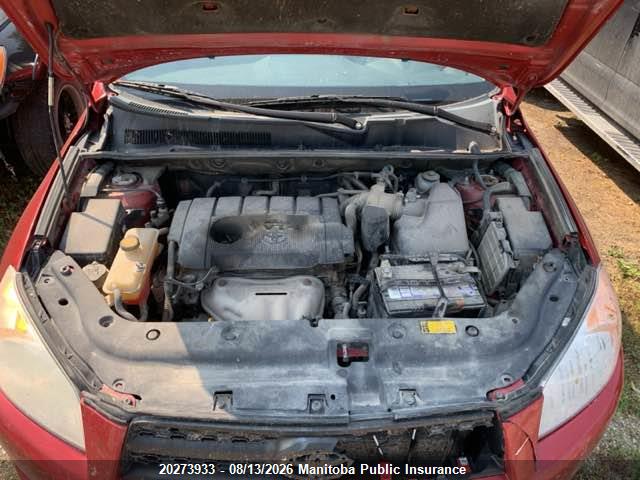 2011 Toyota Rav4 მანქანა იყიდება აუქციონზე, vin: 2T3BF4DV1BW143574, აუქციონის ნომერი: 20273933