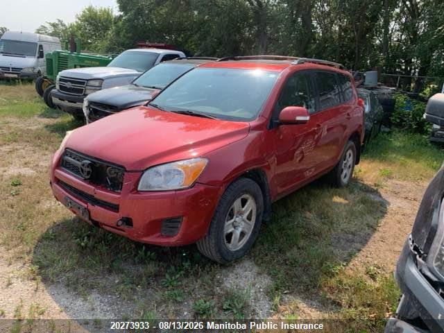 2011 Toyota Rav4 მანქანა იყიდება აუქციონზე, vin: 2T3BF4DV1BW143574, აუქციონის ნომერი: 20273933