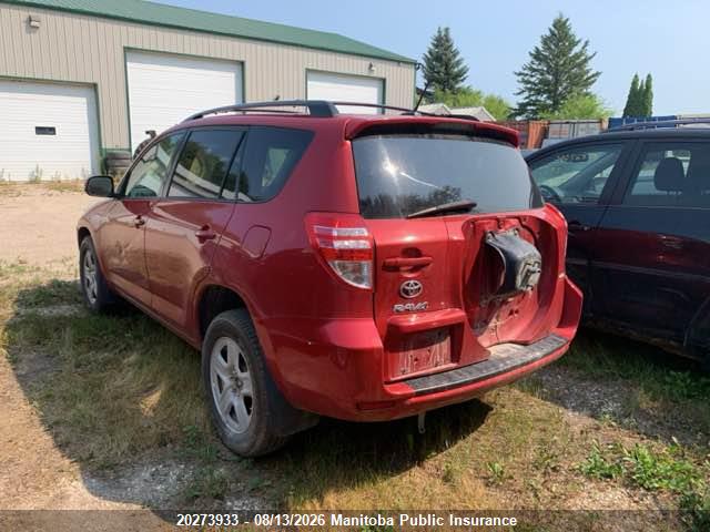 2011 Toyota Rav4 მანქანა იყიდება აუქციონზე, vin: 2T3BF4DV1BW143574, აუქციონის ნომერი: 20273933