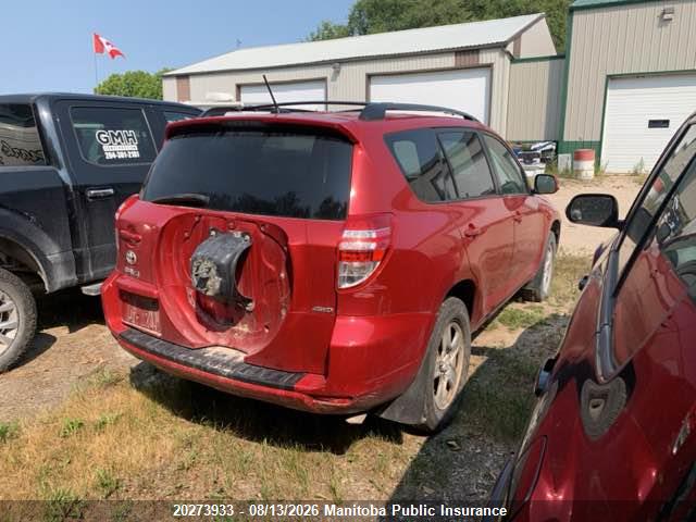 2011 Toyota Rav4 მანქანა იყიდება აუქციონზე, vin: 2T3BF4DV1BW143574, აუქციონის ნომერი: 20273933