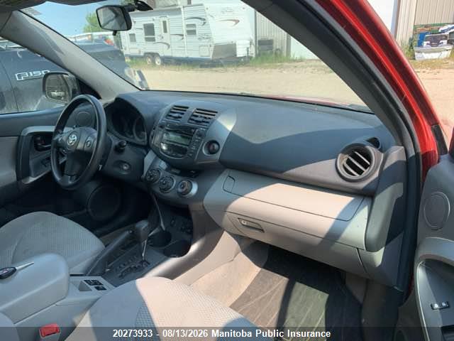 2011 Toyota Rav4 მანქანა იყიდება აუქციონზე, vin: 2T3BF4DV1BW143574, აუქციონის ნომერი: 20273933