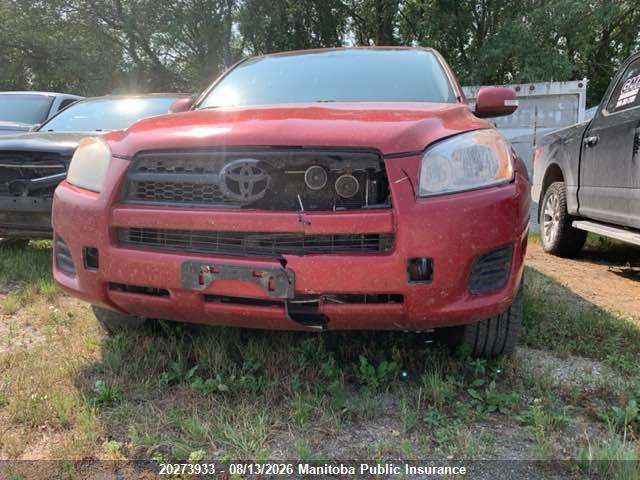 2011 Toyota Rav4 მანქანა იყიდება აუქციონზე, vin: 2T3BF4DV1BW143574, აუქციონის ნომერი: 20273933