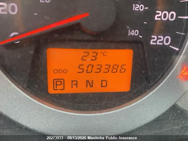 2011 Toyota Rav4 მანქანა იყიდება აუქციონზე, vin: 2T3BF4DV1BW143574, აუქციონის ნომერი: 20273933