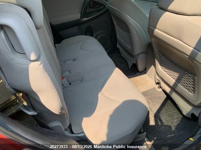2011 Toyota Rav4 მანქანა იყიდება აუქციონზე, vin: 2T3BF4DV1BW143574, აუქციონის ნომერი: 20273933