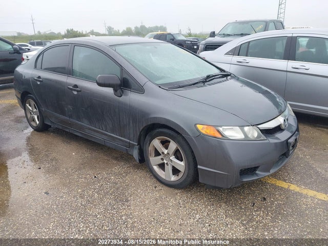 Продажа на аукционе авто 2010 Honda Civic Dx-g, vin: 2HGFA1F47AH046284, номер лота: 20273934