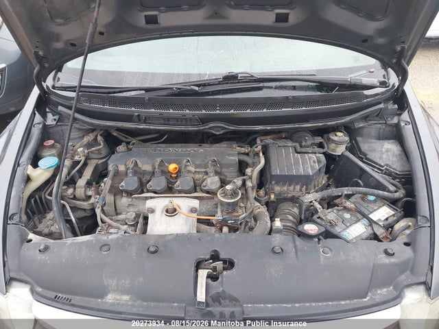 Продажа на аукционе авто 2010 Honda Civic Dx-g, vin: 2HGFA1F47AH046284, номер лота: 20273934