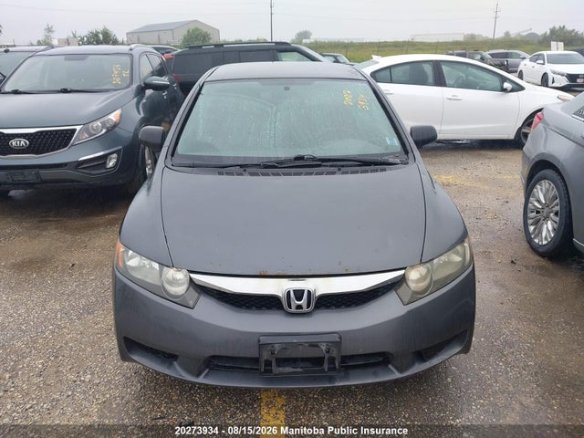 Продажа на аукционе авто 2010 Honda Civic Dx-g, vin: 2HGFA1F47AH046284, номер лота: 20273934