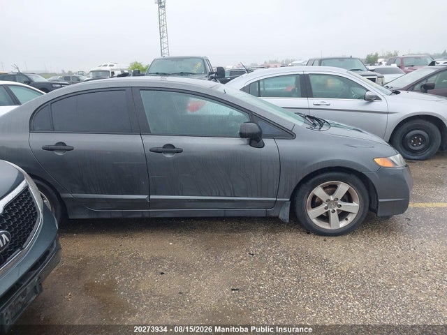 Продажа на аукционе авто 2010 Honda Civic Dx-g, vin: 2HGFA1F47AH046284, номер лота: 20273934