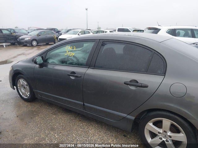 Продажа на аукционе авто 2010 Honda Civic Dx-g, vin: 2HGFA1F47AH046284, номер лота: 20273934