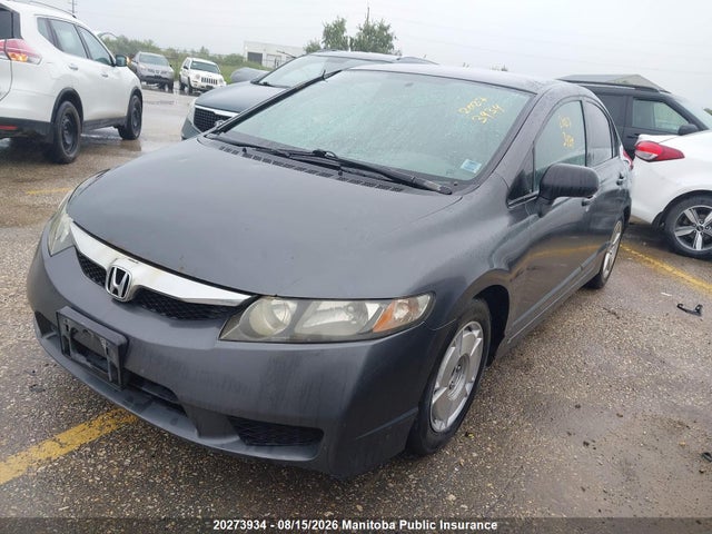 Продажа на аукционе авто 2010 Honda Civic Dx-g, vin: 2HGFA1F47AH046284, номер лота: 20273934