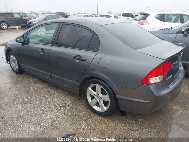 Продажа на аукционе авто 2010 Honda Civic Dx-g, vin: 2HGFA1F47AH046284, номер лота: 20273934
