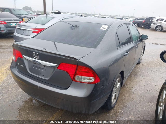 Продажа на аукционе авто 2010 Honda Civic Dx-g, vin: 2HGFA1F47AH046284, номер лота: 20273934
