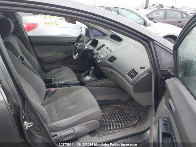Продажа на аукционе авто 2010 Honda Civic Dx-g, vin: 2HGFA1F47AH046284, номер лота: 20273934