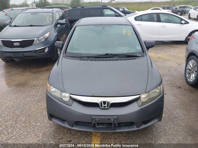 Продажа на аукционе авто 2010 Honda Civic Dx-g, vin: 2HGFA1F47AH046284, номер лота: 20273934