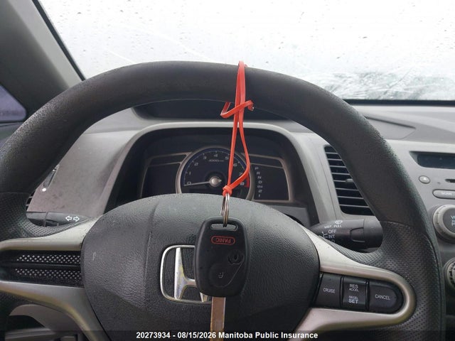 Продажа на аукционе авто 2010 Honda Civic Dx-g, vin: 2HGFA1F47AH046284, номер лота: 20273934