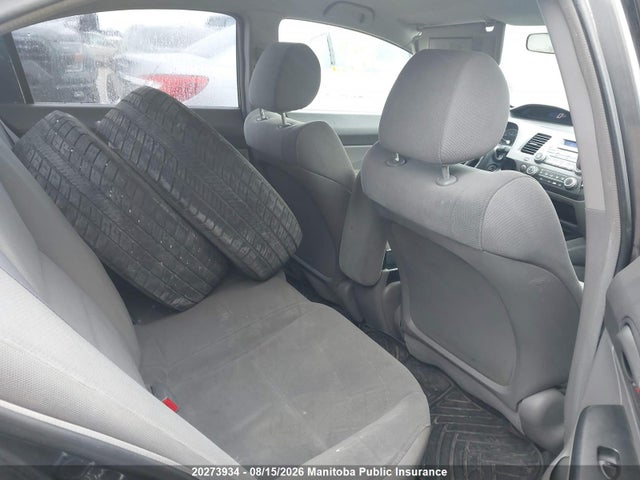 Продажа на аукционе авто 2010 Honda Civic Dx-g, vin: 2HGFA1F47AH046284, номер лота: 20273934
