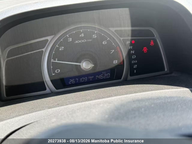 Aukcja sprzedaży 2006 Honda Civic Dx, vin: 1HGFA16346L811565, numer aukcji: 20273938