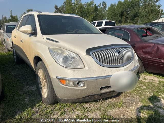 2011 Buick Enclave Cxl მანქანა იყიდება აუქციონზე, vin: 5GAKVBED3BJ188237, აუქციონის ნომერი: 20273975