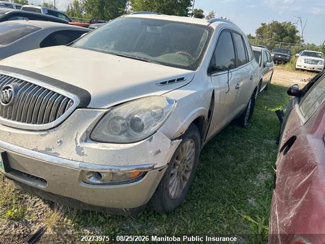 2011 Buick Enclave Cxl მანქანა იყიდება აუქციონზე, vin: 5GAKVBED3BJ188237, აუქციონის ნომერი: 20273975