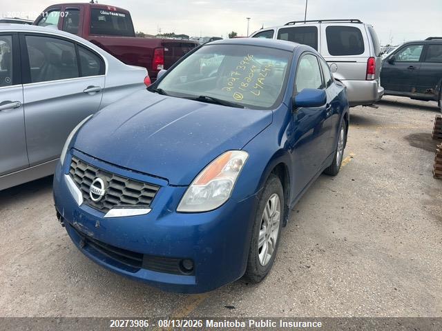 2008 Nissan Altima 2.5 S მანქანა იყიდება აუქციონზე, vin: 1N4AL24E48C182069, აუქციონის ნომერი: 20273986